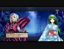 【XEdge】交錯した世界を旅してくる38【実況】