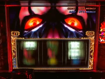 【パチスロ】 デビルマンⅡ～悪魔復活～ 設定6 part.2