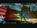 BBCPEX ゼクソ(アズラエル)　vs　ミツルギ(ハザマ)　その3　家庭用熱帯