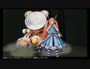 【アルノサージュPLUS】【字幕プレイ動画】Part6
