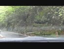 愛媛県道３４０号線を走ってみた　その２