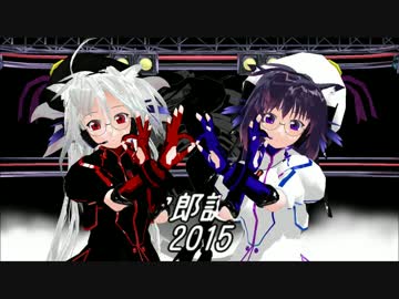 One Night In Heaven～真夜中のエンジェル～【銀次郎誕生祭2015】