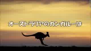 【閲覧注意】知らない方がよかった雑学５《Ｒ指定》