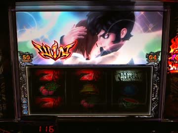 【パチスロ】 デビルマンⅡ～悪魔復活～ 設定6 part.3