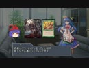 【ゆっくりクトゥルフ】真の愛を求めるクトゥルフ　part1