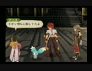 [懐ゲー」を楽しむ　TALES OF THE ABYSSを初見プレイPart120