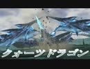 絶対に死んではいけないPSO2　21【実況】