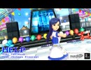 アイドルマスター 『HELP』 【千早】