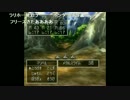 リンダリンダ