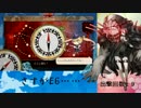抜錨！甲ノ岬沖海戦【艦これ実況】春イベE-6 Part.11