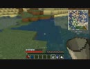 【Minecraft】外殻大地の海を作るPart142【実況】