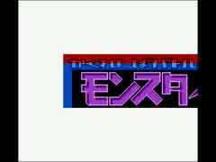 【バグ実況】手のひらサイズのGB事情　その２０４