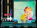 【BMS】faraway spring
