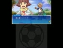イナギャラを2015年こそクリアしてやんぞ パート14 鬼の回