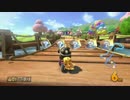 【マリオカート8】毎日Wi-Fi対戦Lap355【プレイ動画】