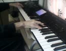 Satellite of love を弾いてみた