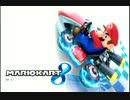 【実況】気ままにマリオカート８【part1】