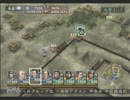 【PS2-PK】信長の野望 天下創世（結城家・超級）ゆっくり実況プレイpart10