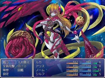 無印パーティでもんむす・くえすと！ぱらどっくすRPG 前章 縛りプレイ27話