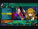新・世界樹の迷宮２を超やりたい人のClassic Ex 実況プレイ Part63