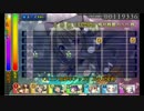 【アイシチュ】First Story 視聴用