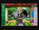 流行ってるし『刀剣乱舞』実況プレイ！14