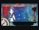 【艦これ】春イベ2015　E2甲　水雷戦隊でA勝利【旗艦：五月雨】