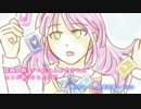 【乙女ゲーム】高２の梅雨に恋をして　体験版宣伝動画