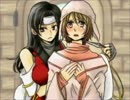 扉の伝説～風のつばさ～を自由に実況その32