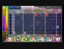 【アイシチュ】Can You Hold Me Tight? 視聴用