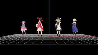 【東方MMD】 テスト  【Bad Apple!! feat. nomico】