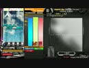 嘆きの樹(SPA) FULLCOMBO