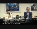 「世界」は「小説」でできている!?――いま「日本」を語る「ことば」についてのおはなし　高橋　源一郎（作家）×五所　純子（文筆家）＠ジュンク堂池袋本店