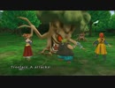 【祝リメイク！】海外版DQ8を翻訳プレイPart11（前編）@遠足もあと少し