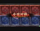 【LoV3】古の剣士が行く　その14【プラチナE】