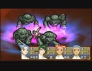 【実況】俺の屍をバーンとォ！！越えてゆけ part118