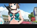 【MikuMikuDance】艦隊これくしょん  乃木坂46　『夏のFree＆Easy』.