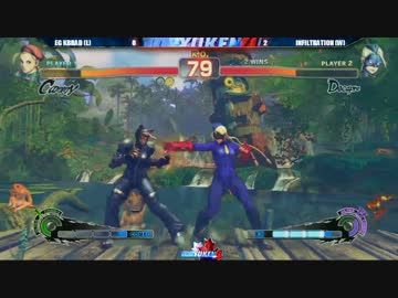 TORYUKEN 4 ウル4 GrandFinal Infiltration vs K-Brad