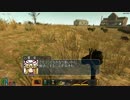 【単発】7days to die7日間の生き方。【八雲紫のゲーム散策】