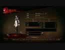 【影牢もうプリ】全クエスト攻略part3