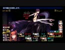 ダンジョントラベラーズ２大体初見の鍛冶縛り+α・実況プレイPart174.5