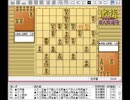 気になる棋譜を見よう！その３８０（佐藤九段　対　千田五段）