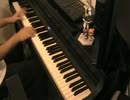 【ラブライブ！】「最低で最高のParadiso」(short ver.)弾いてみた［ピアノ］