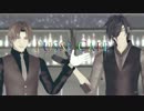 【MMD刀剣乱舞】Pusse Cafe【燭台切・長谷部】