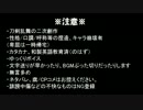 【偽実況】国広三兄弟に美.術館の実況を頼んでみた 2枚目