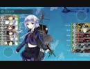 【発令！第十一号作戦】猫をなだめつつE-3甲ラストダンスより