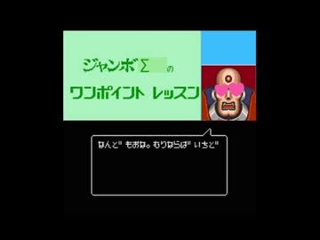 真夏のバグの淫夢　２章.mp4つにわけられ