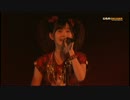ＡＳ ONE　２００８℃-uteの日