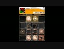 本当に謎!!jubeatplus 実況　23曲目