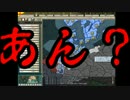 【HoI2】知り合いたちと本気で戦略ゲーやってみたpart6【マルチ実況】